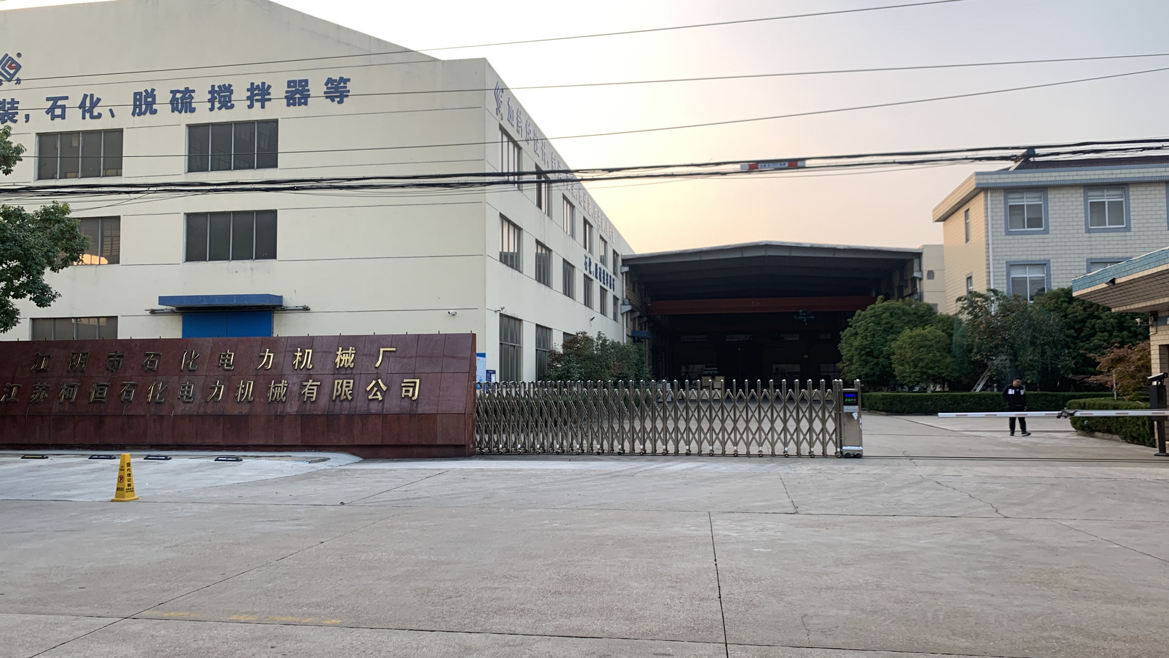 微信图片_20230505153652