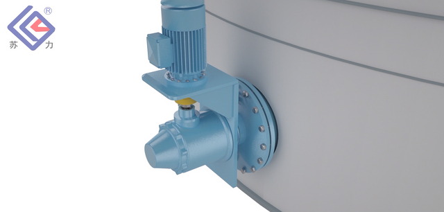 Mélangeur à entrée latérale 1,1 kW 280 tr/min Remuer le mélange de déchets et d'eau