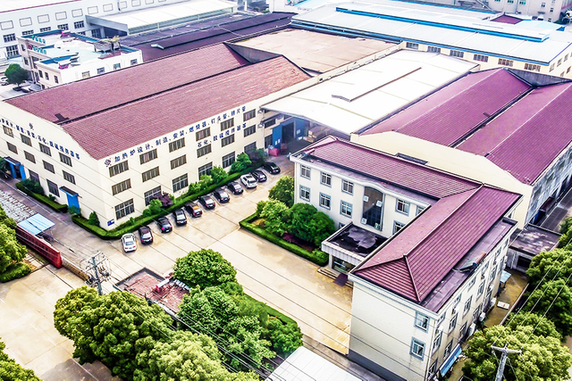 fournisseur d'agitateur de réservoir industriel